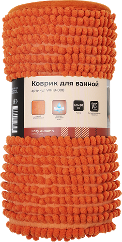 Коврик Homeclub Orange шенилл 60x80 см