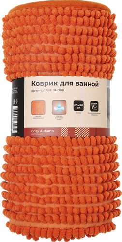 

Коврик Homeclub Orange шенилл 60x80 см