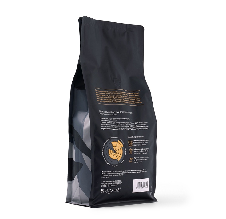 

Кофейная смесь в зёрнах Азбука вкуса House Blend, 250 г