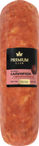 

Колбаса сырокопченая Premium Club Сальчичон вес