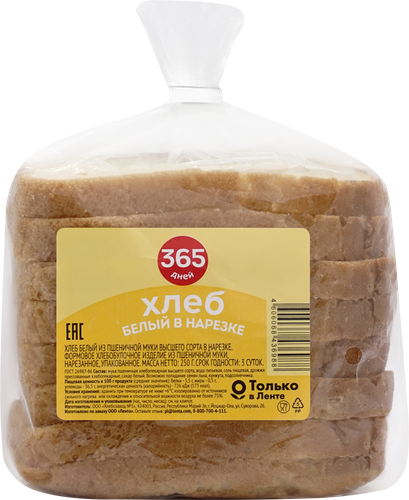 

Хлеб 365 дней белый в нарезке 250 г