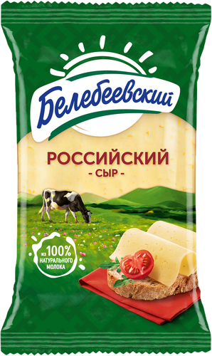 

Сыр Белебеевский Российский 50% БЗМЖ 190 г