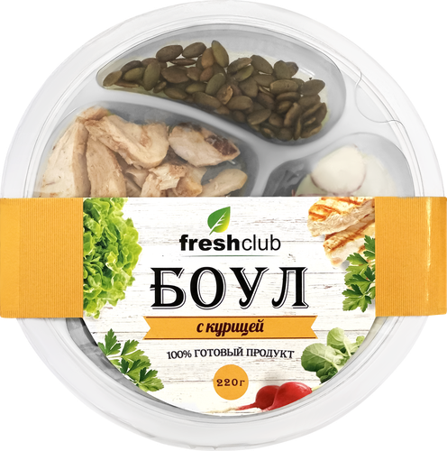 

Салат FreshClub Боул с куриной грудкой 220 г