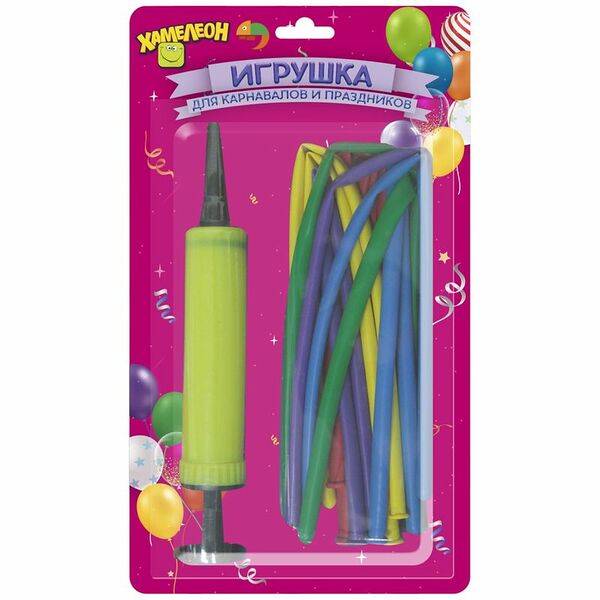 Набор воздушных шаров Хамелеон с механическим насосом 1 шт