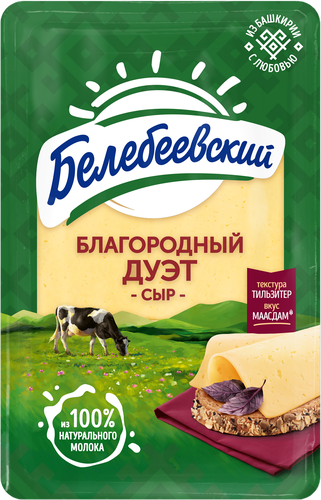 

Сыр Белебеевский Благородный Дуэт 50% нарезка 120 г
