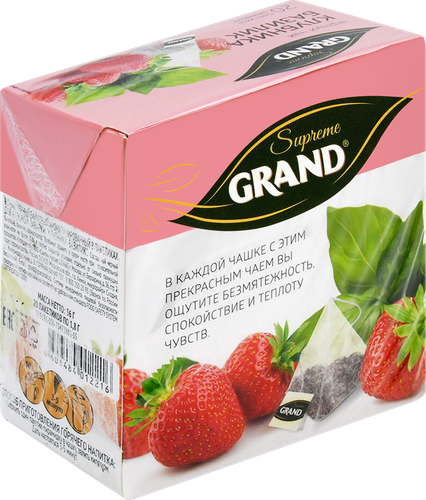 

Чай черный Grand Supreme Клубника-базилик 20 пирамидок х 1.8 г