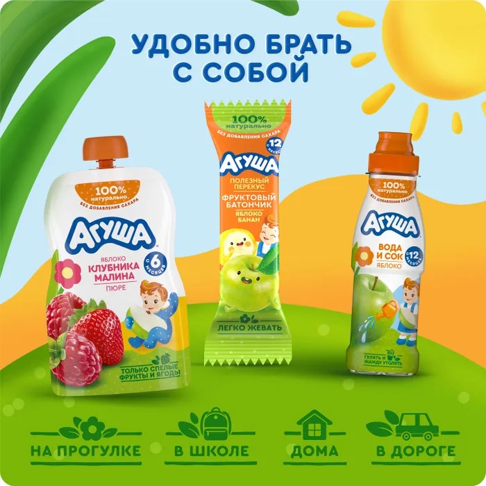

Пюре фруктово-ягодное детское Агуша Яблоко-клубника-малина с 6 месяцев 90 г