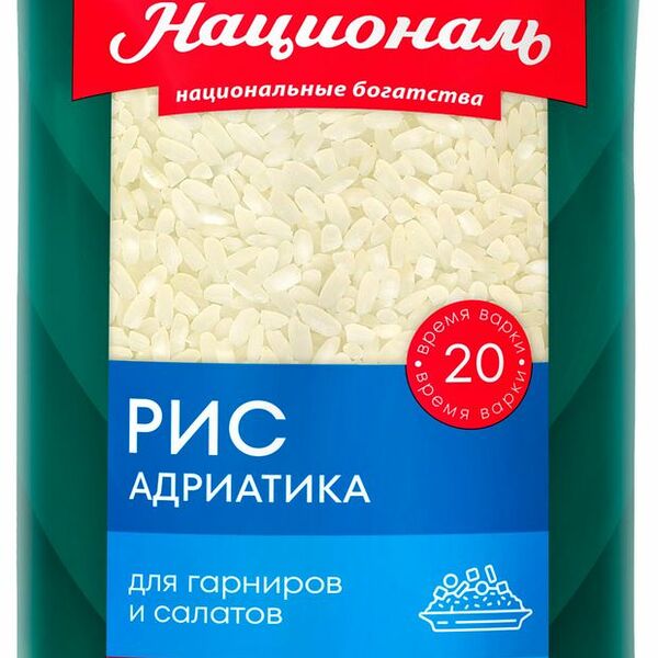 Рис Националь Адриатика среднезерный 900 г