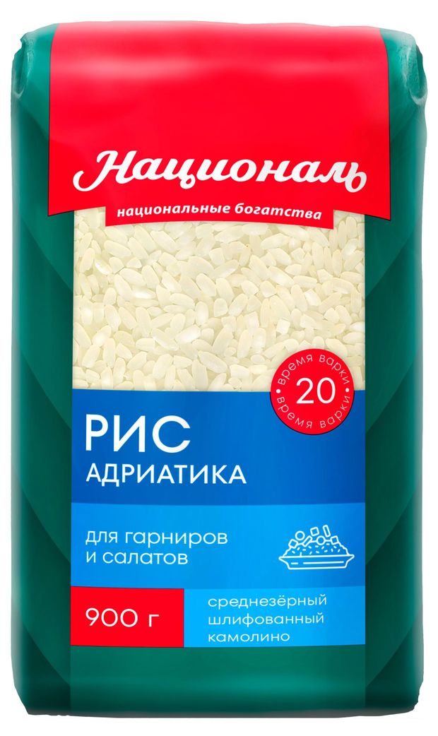 

Рис Националь Адриатика среднезерный 900 г