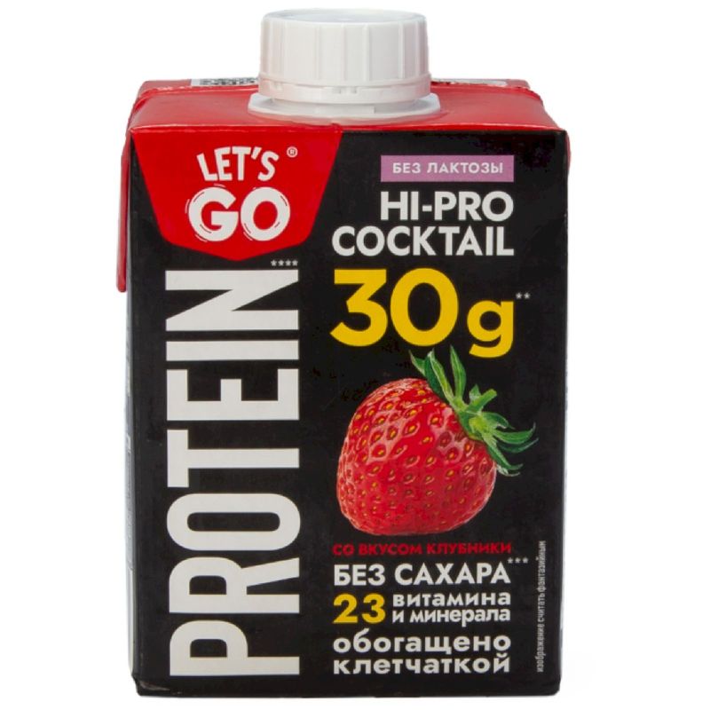 

Коктейль молочный Let's go Клубника обезжиренный 500 г