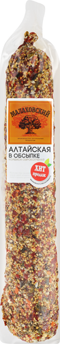 

Колбаса МК Малаховский Алтайская сырокопченая в обсыпке 260 г