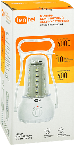 

Фонарь кемпинговый Lentel Арт. COS02-1-YJ256240104