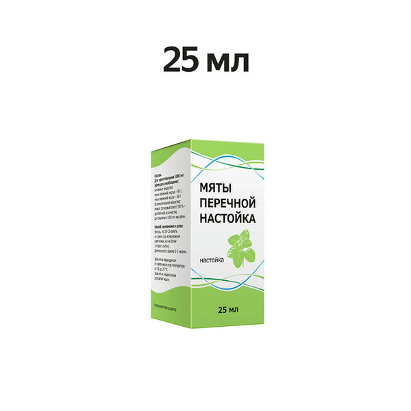 Мяты перечной настойка 25 мл