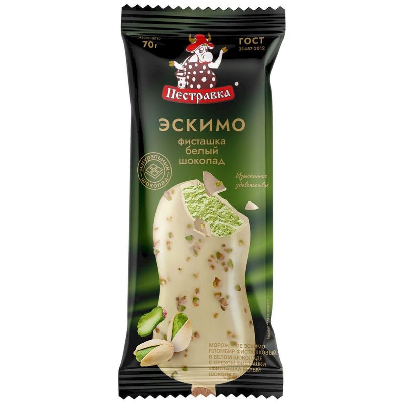 

Пломбир Пестравка Эскимо фисташковый в белом шоколаде с орехом фисташки 14.8%, 70 г