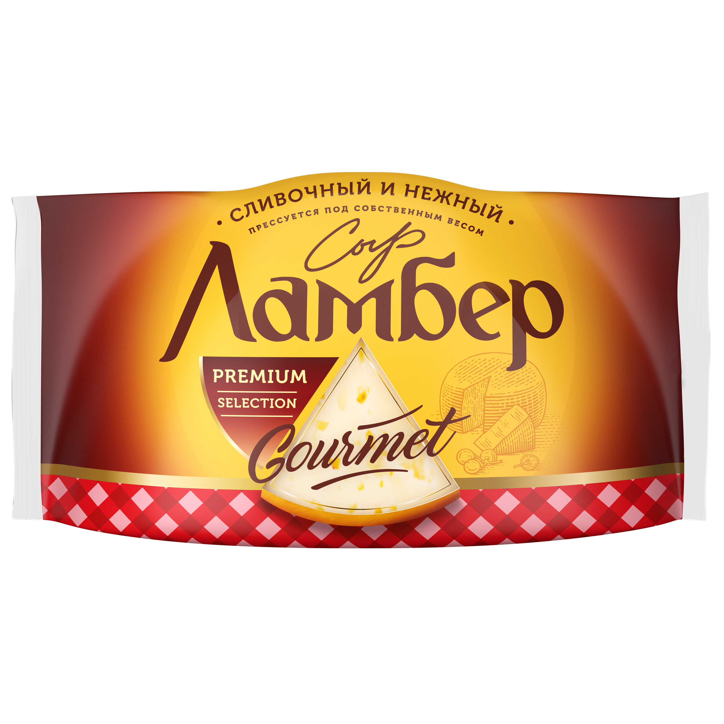 

Сыр Ламбер Гурмэ 55% 230 г