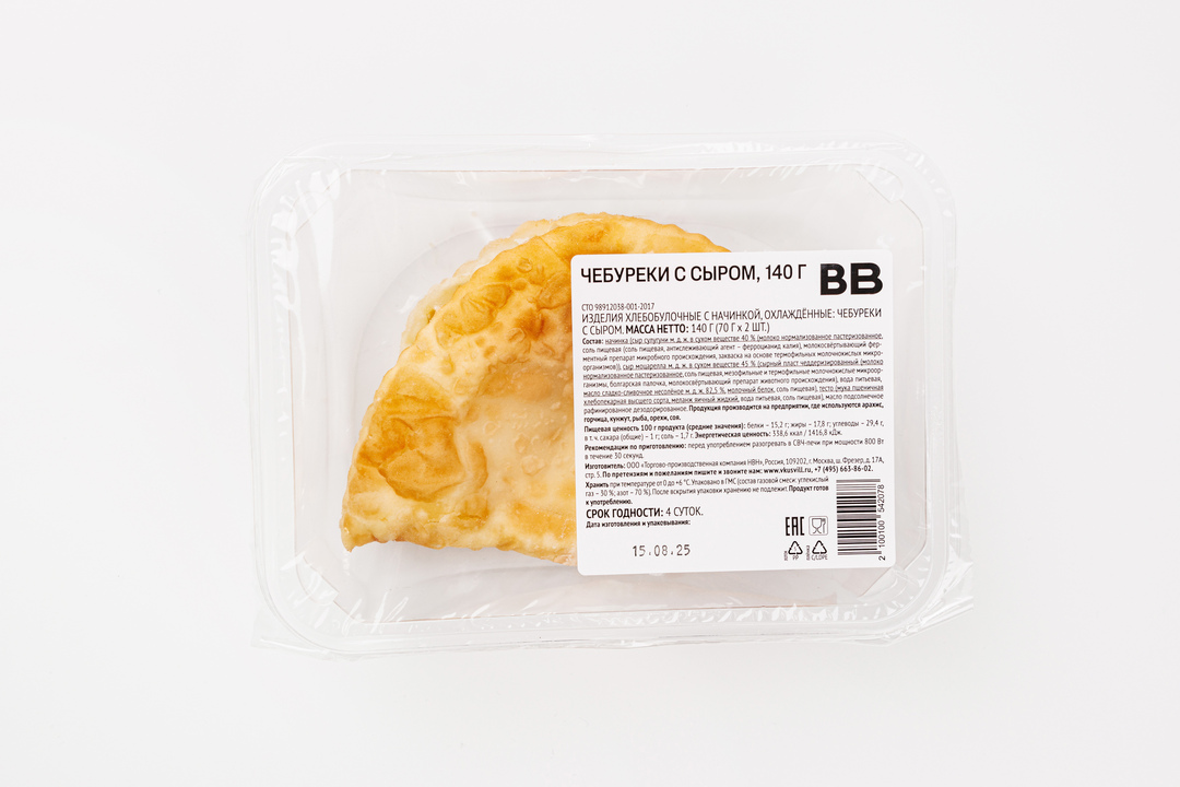 

Чебуреки ВкусВилл с сыром 140 г