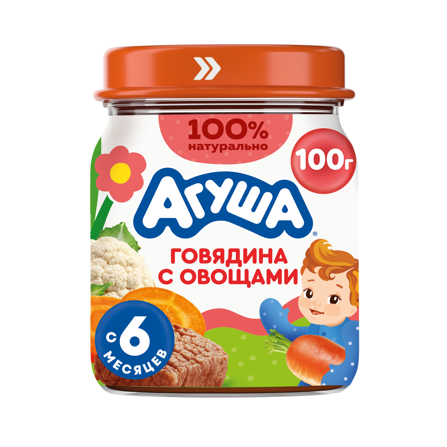 

Пюре Агуша Говядина с овощами с 6 месяцев 100 г