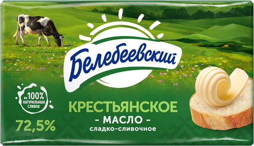 

Масло сливочное Белебеевский Крестьянское 72.5% БЗМЖ 170 г