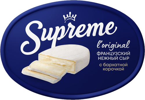 

Сыр мягкий Supreme с белой плесенью 60% 125 г