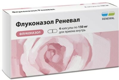 Флуконазол Реневал капсулы 150 мг 4 шт.
