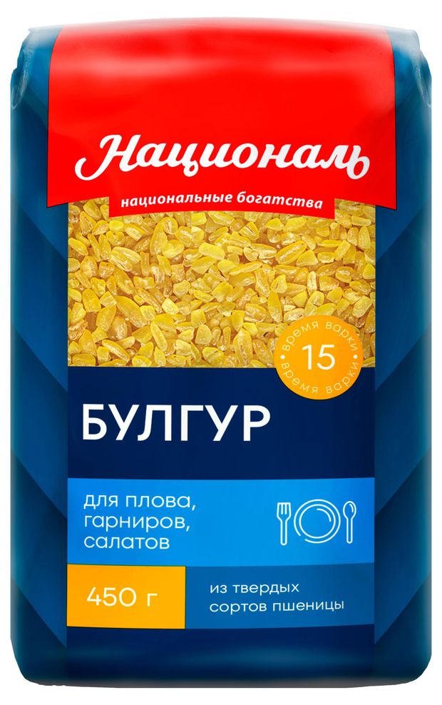 

Крупа Булгур Националь 450 г