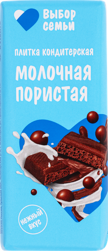 

Плитка кондитерская Выбор семьи молочная пористая 25 г