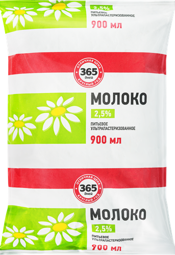 

Молоко ультрапастеризованное 365 дней 3,2% без змж, 900 мл