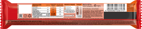 

Батончик Goodmix соленый арахис 40 г