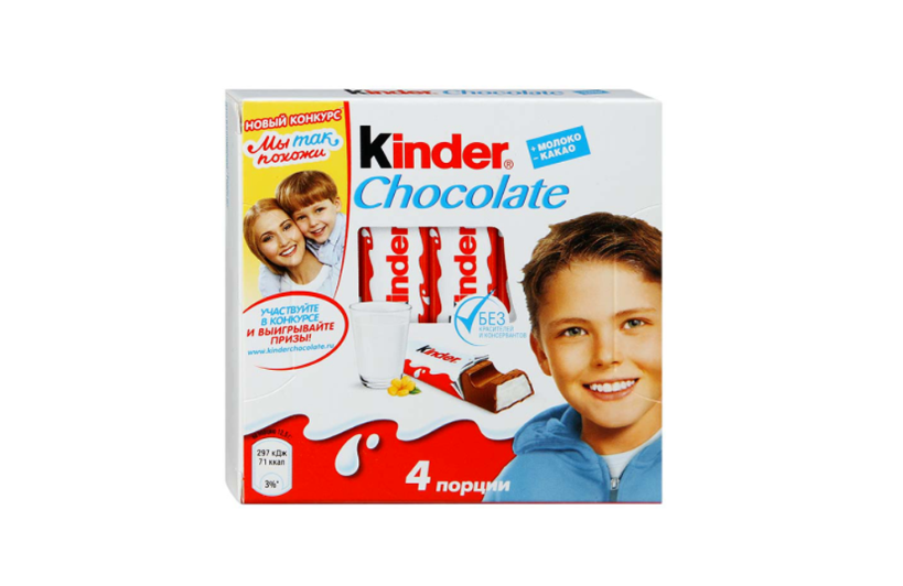

Шоколад Kinder Chocolate с молочной начинкой, дизайн упаковки в ассортименте 50 г