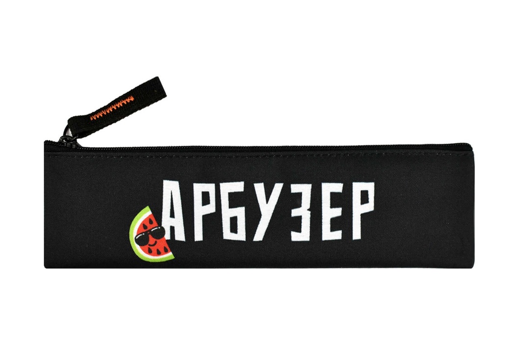 

Пенал школьный Феникс+ Арбузер без наполнения на молнии 20х6 см