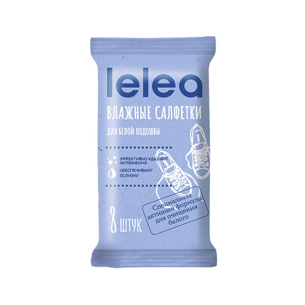 Салфетки влажные Lelea для белой обуви 8 шт