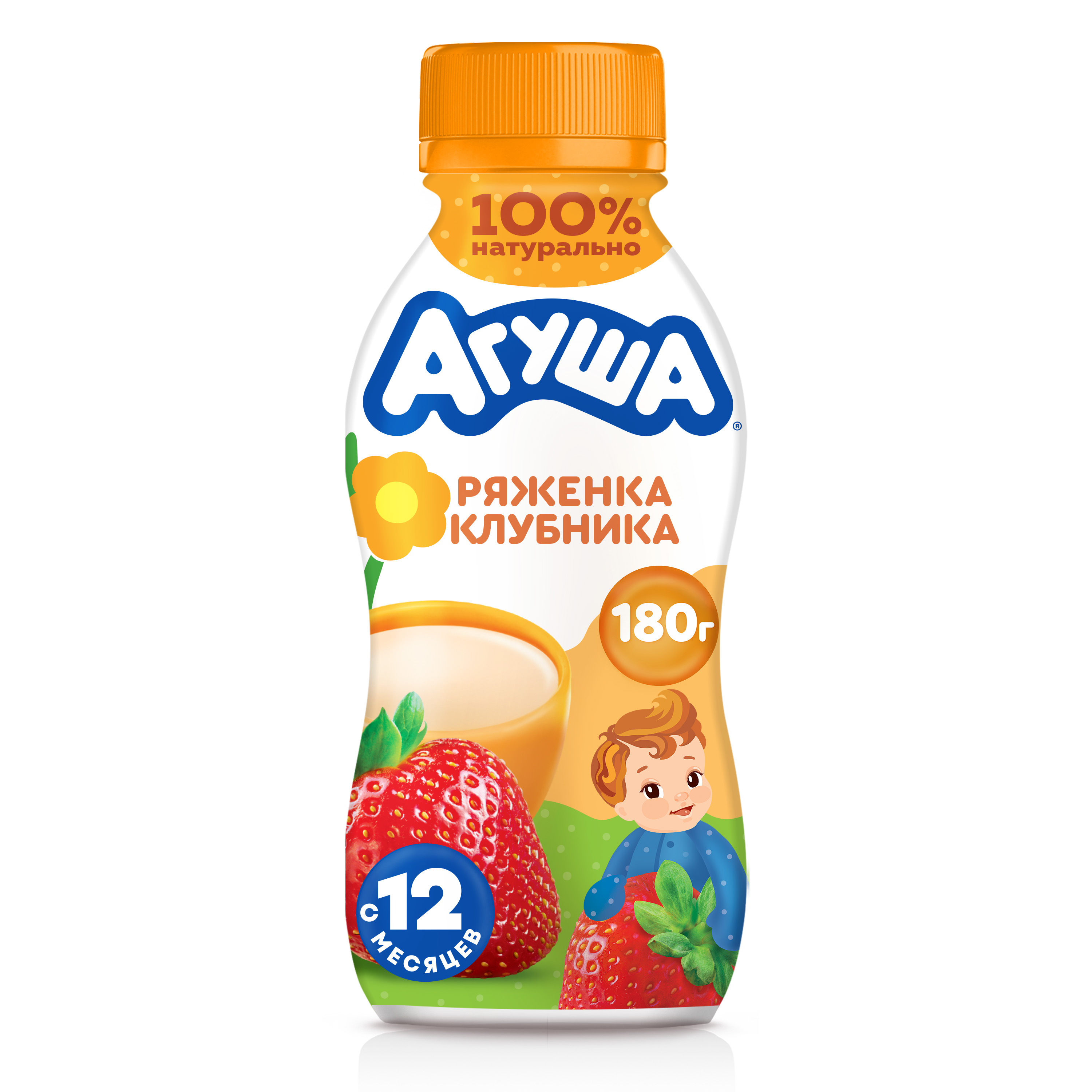 

Ряженка детская Агуша Клубника 2.9% с 12 месяцев 180 г