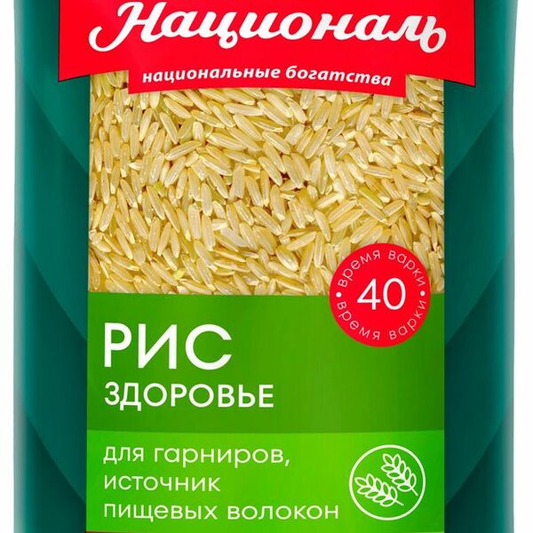 Рис бурый Националь Здоровье нешлифованный 800 г