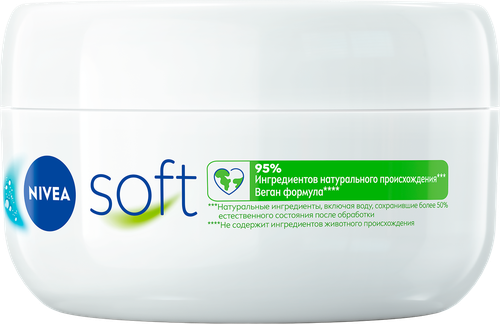 

Крем Nivea Soft интенсивный увлажняющий 200 мл