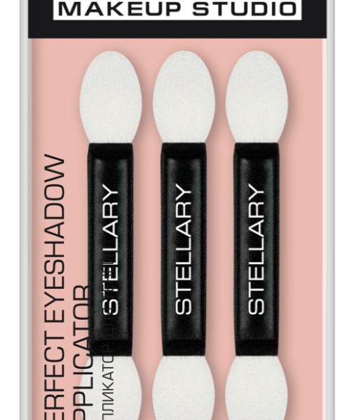 Аппликатор для теней Stellary 3шт