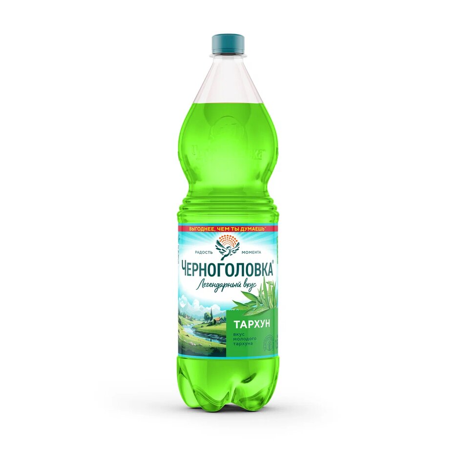 

Лимонад Черноголовка Тархун 1,5 л