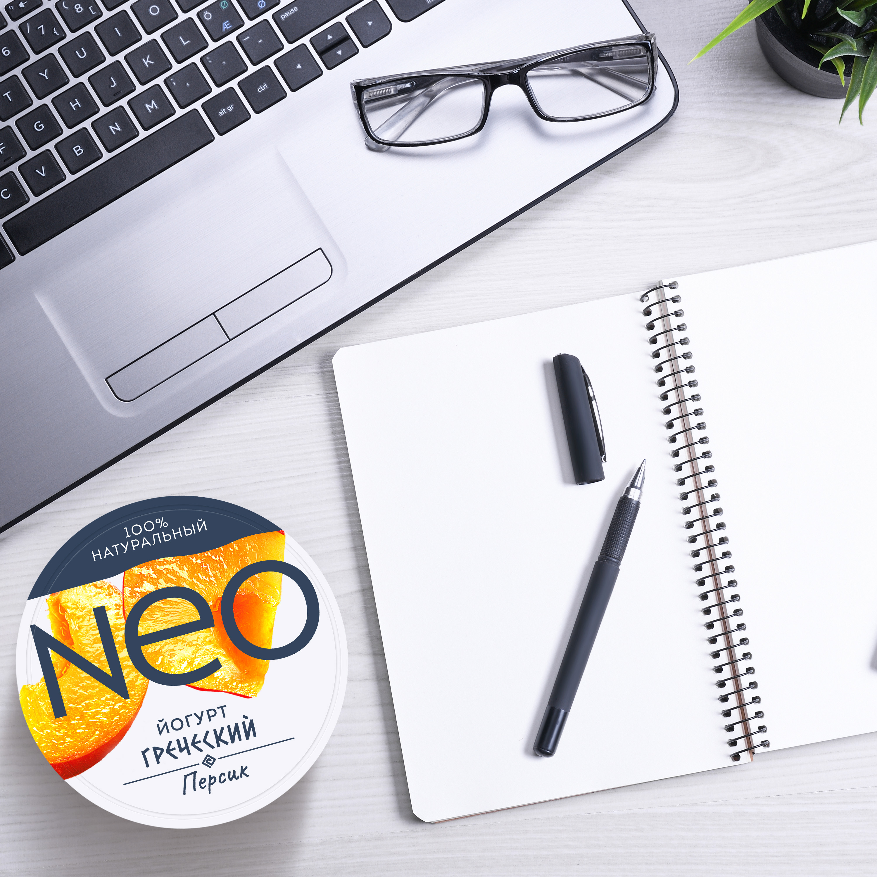 

Йогурт греческий Neo Персик 100% натуральный с высоким содержанием белка 1.7% 125 г