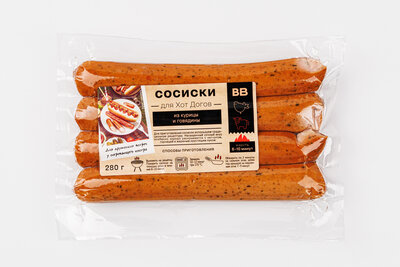 Сосиски ВкусВилл для Хот Догов 280 г