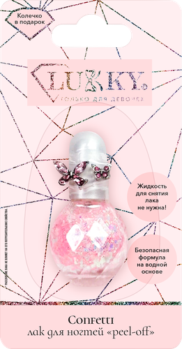 

Косметика детская Lukky лак для ногтей, конфетти с колечком, с ароматом клубники, в ассортименте