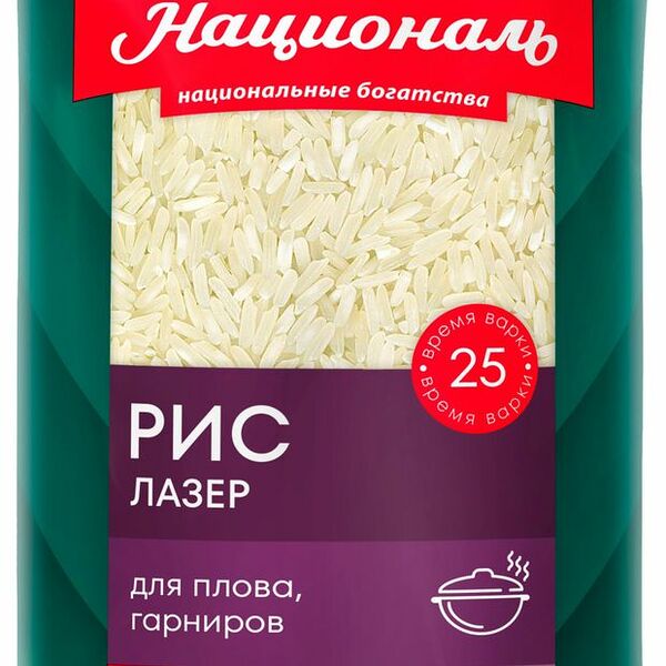 Рис Националь Лазер длиннозерный 800 г