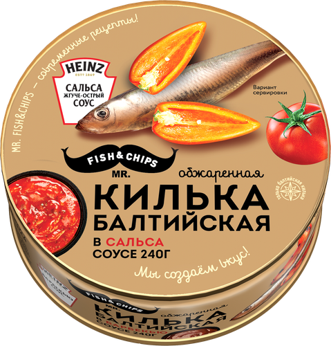 

Килька Mr.Fish&Chips в соусе Сальса балтийская обжаренная 240 г