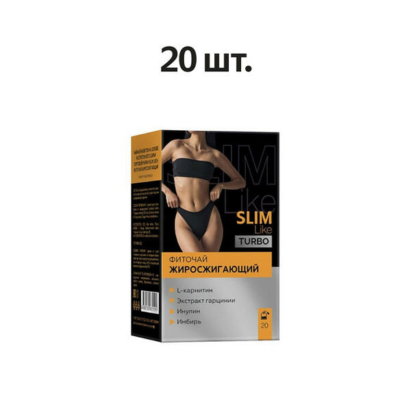 Slim Like Чайный напиток Жиросжигающий 1.5 г 20 шт