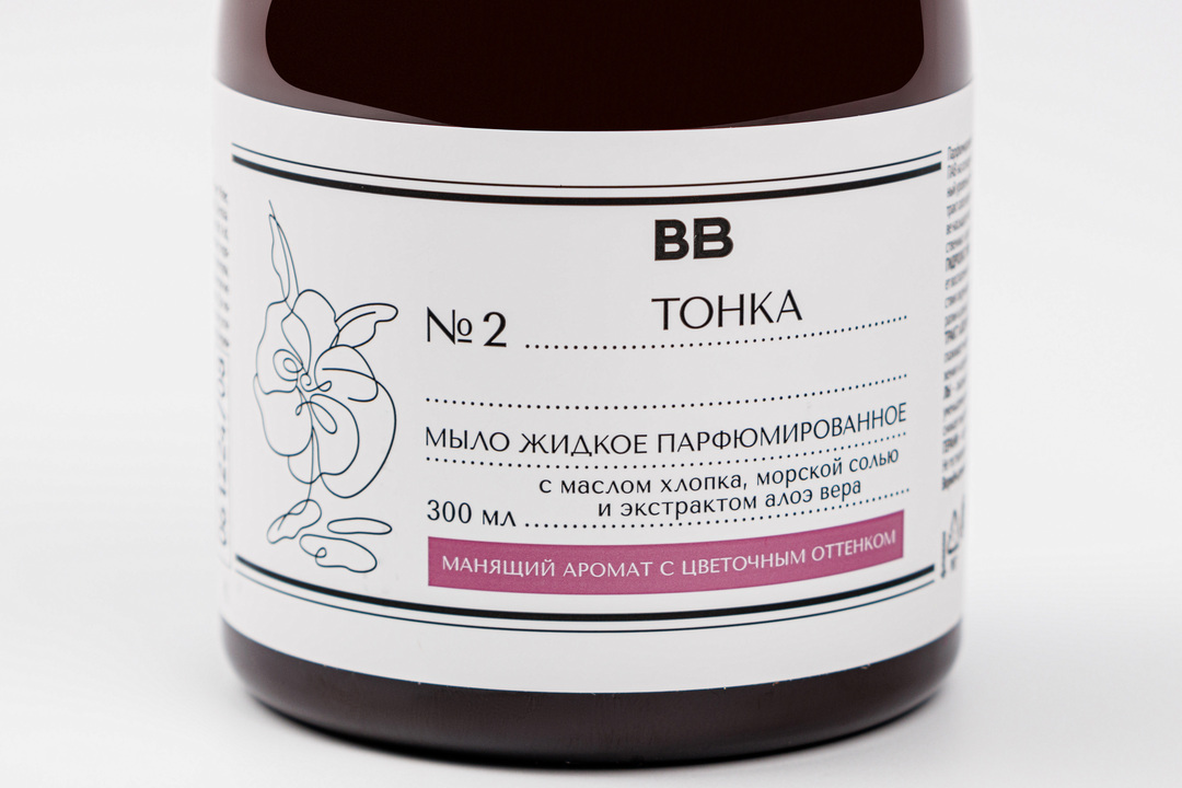 

Мыло жидкое ВкусВилл парфюмированное Тонка, 300 мл