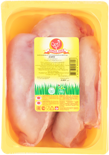 Филе куриное Ясные зори, вес