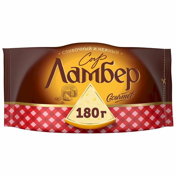 Сыр Ламбер Гурмэ 55% 180 г