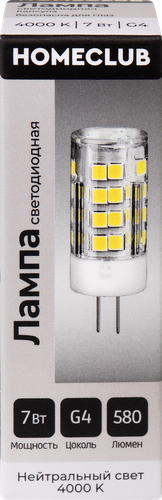 

Лампа Homeclub HLL-P-G4-7-230-4K