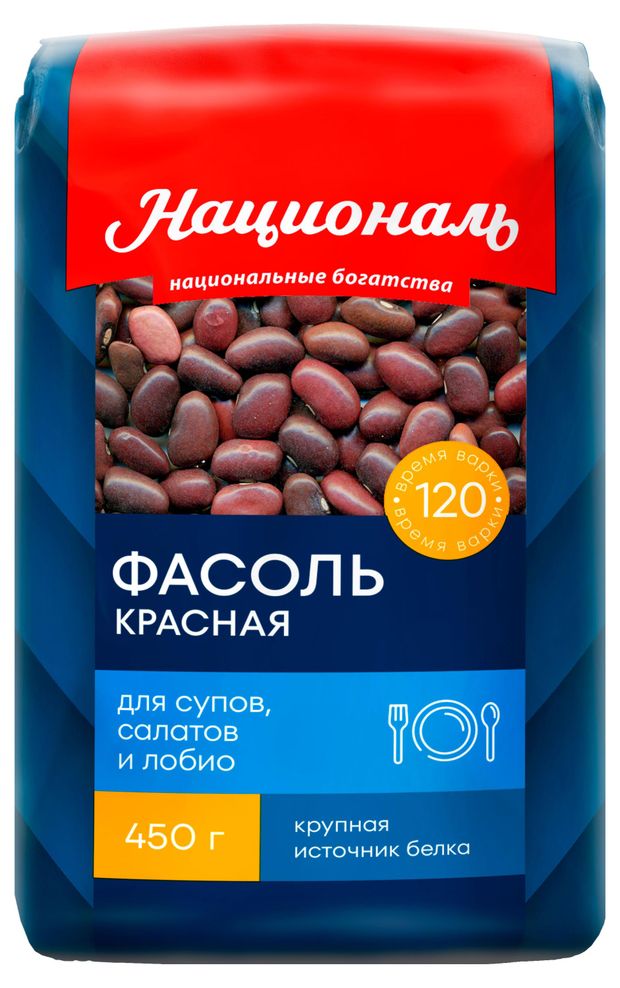 

Фасоль Националь красная 450 г