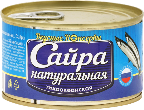 

Сайра Вкусные консервы натуральная 250 г