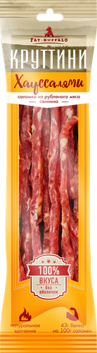 

Соломка мясная Fat Buffalo Круттини Хауссалями 75 г