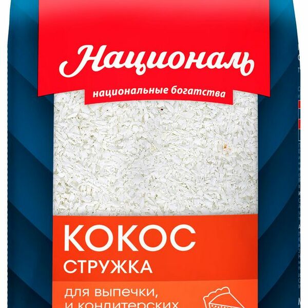 Кокосовая стружка Националь 80 г
